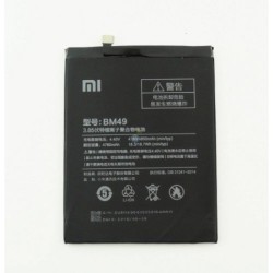 BATERIA BM49 XIAOMI MI MAX BULK BATERIA BM49 XIAOMI MI MAX BULK